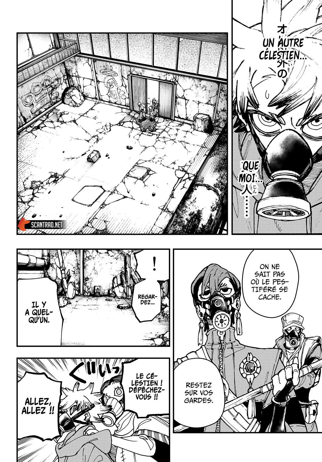 Read Gachiakuta  Fr Manga Online