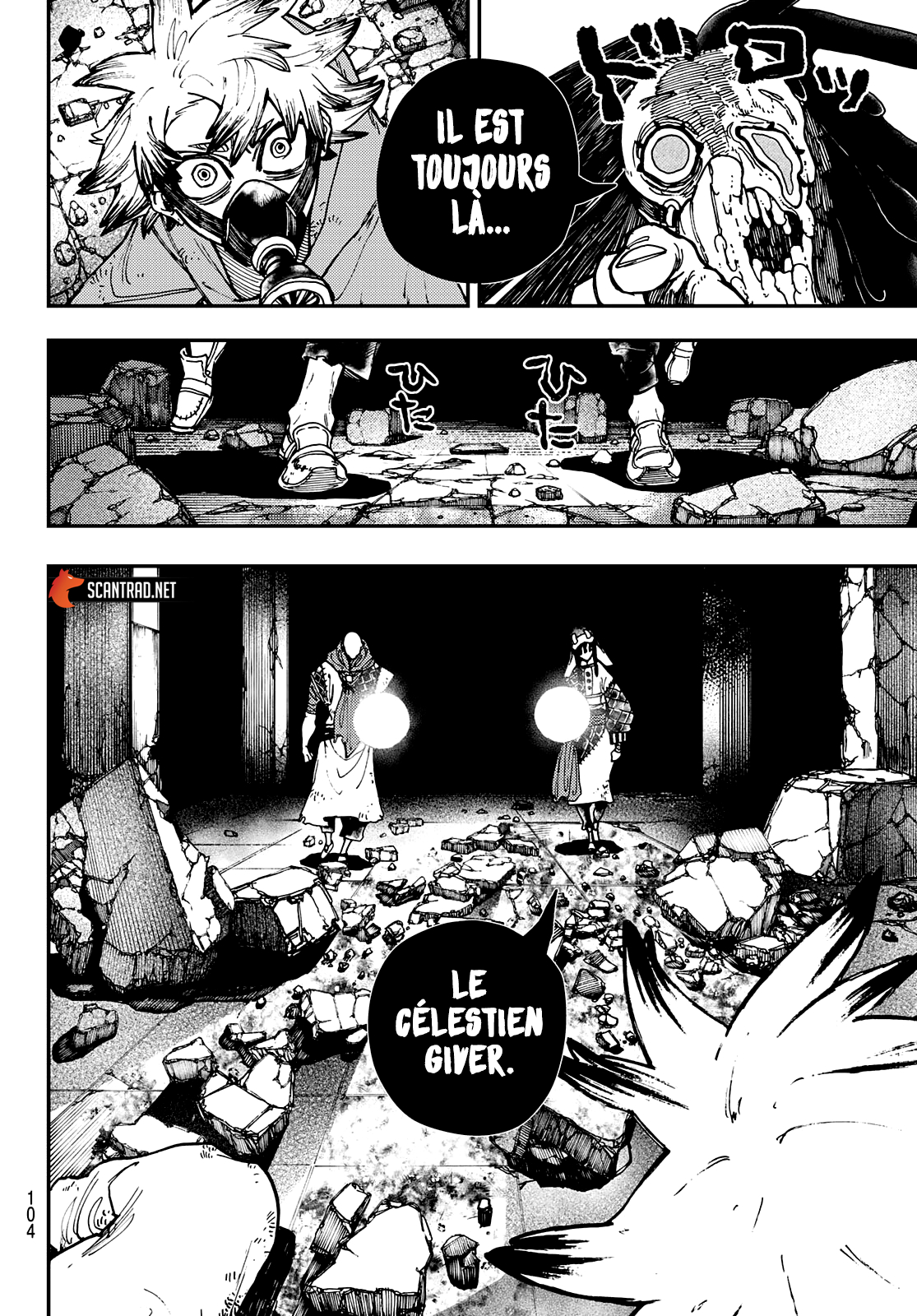 Read Gachiakuta  Fr Manga Online