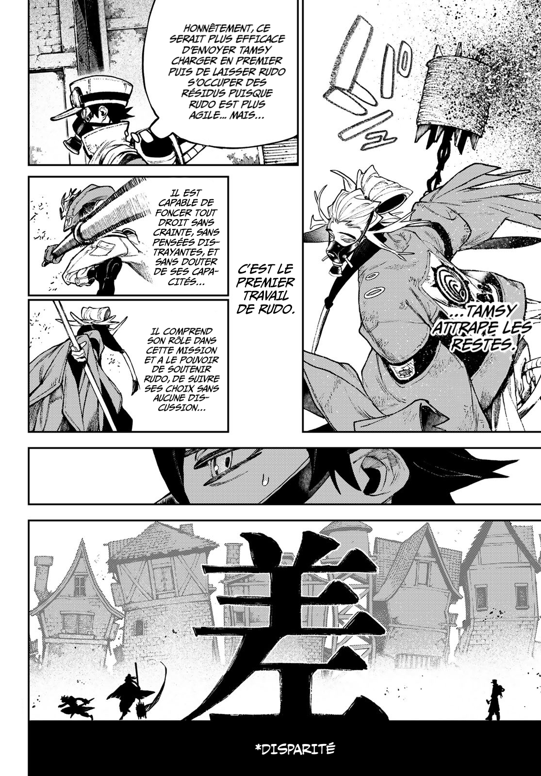 Read Gachiakuta  Fr Manga Online