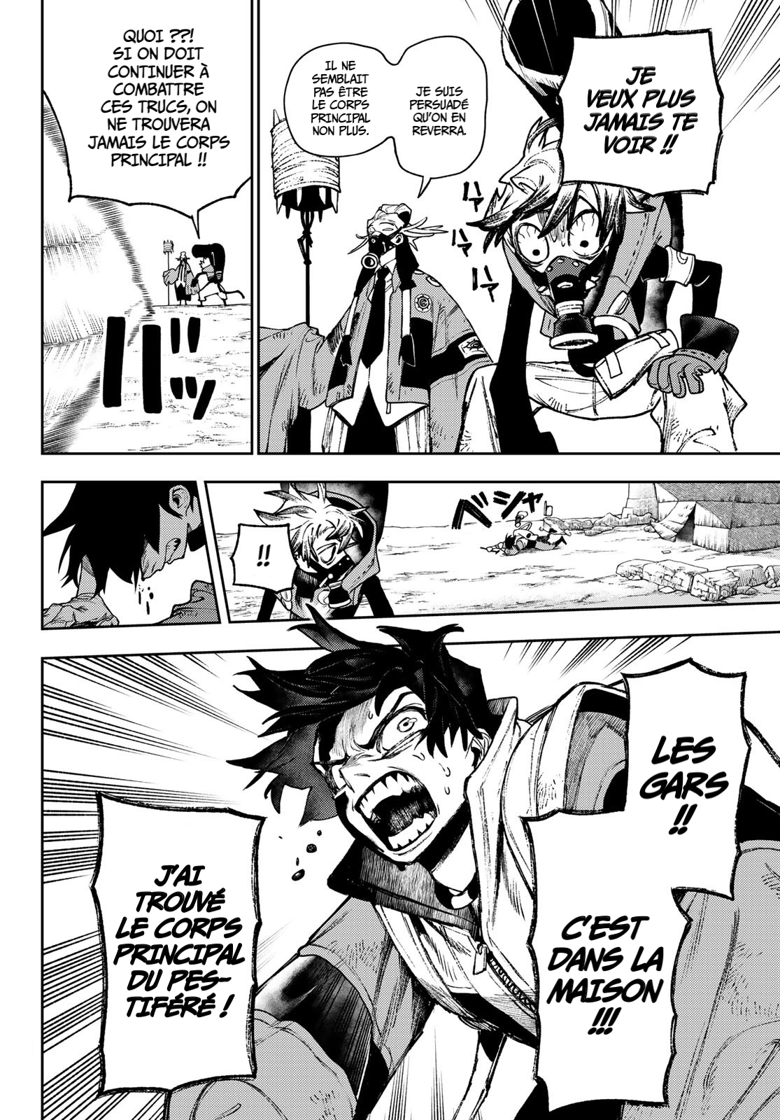 Read Gachiakuta  Fr Manga Online