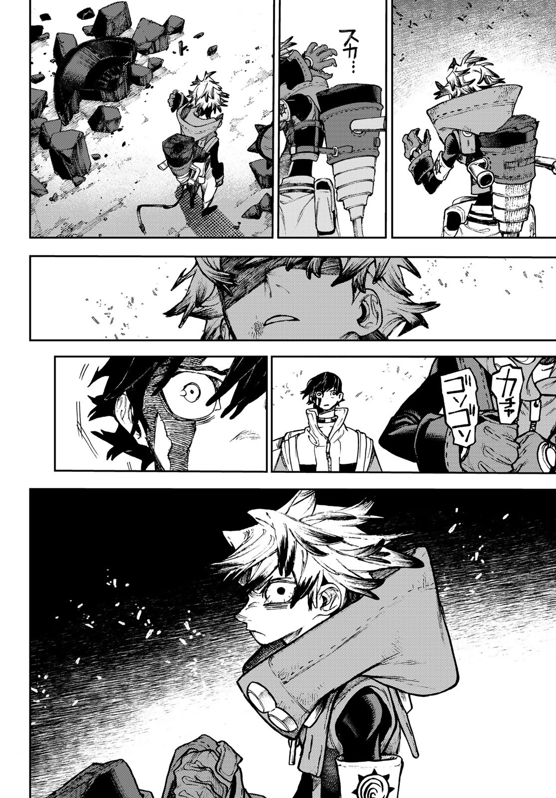 Read Gachiakuta  Fr Manga Online