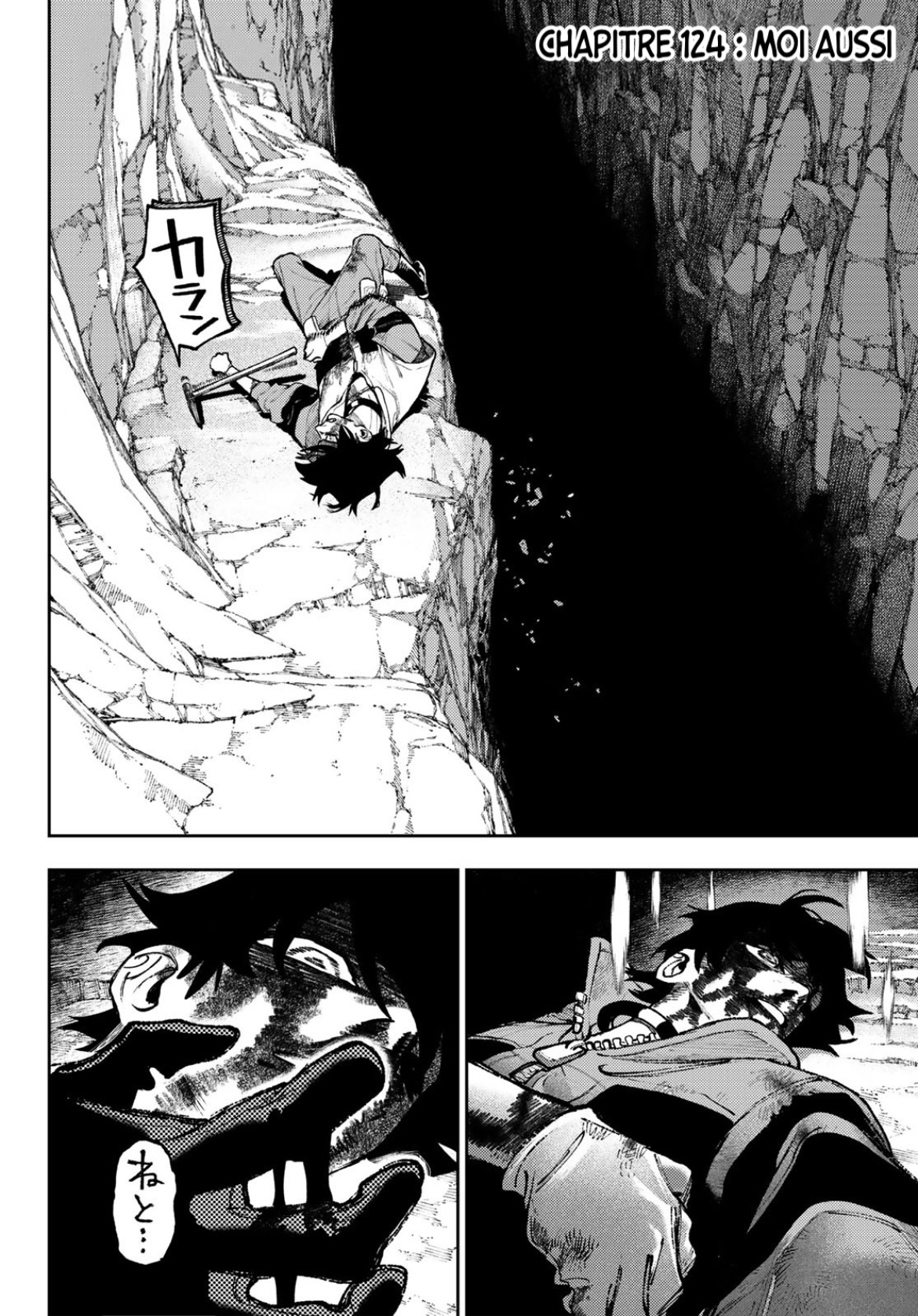 Read Gachiakuta  Fr Manga Online