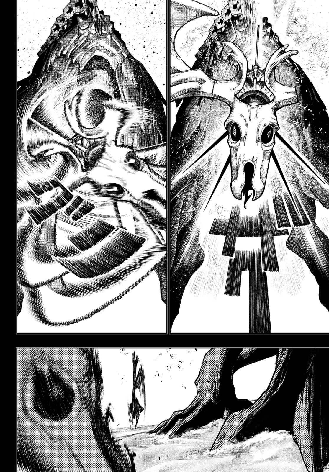 Read Gachiakuta  Fr Manga Online