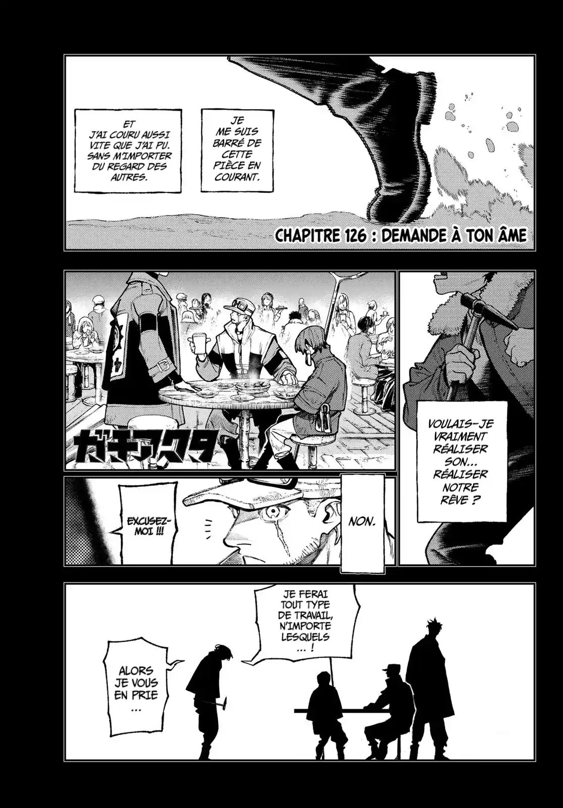 Read Gachiakuta  Fr Manga Online