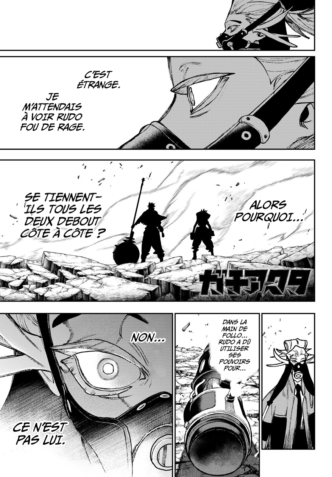 Read Gachiakuta  Fr Manga Online