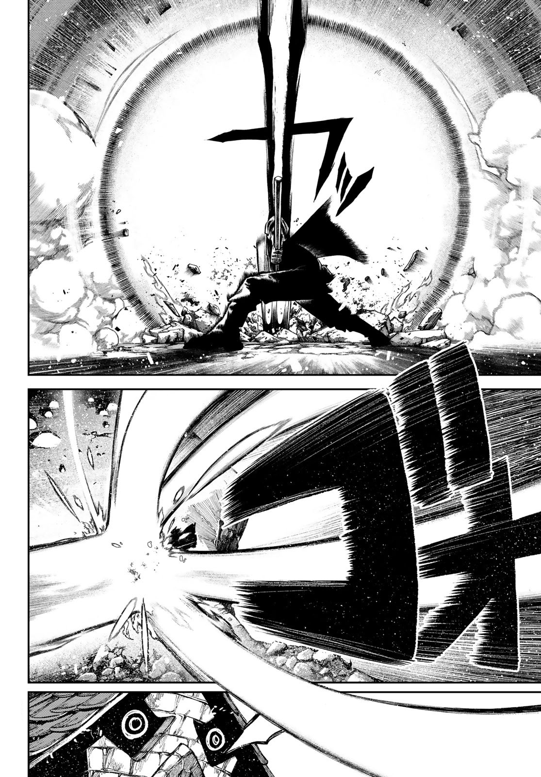 Read Gachiakuta  Fr Manga Online