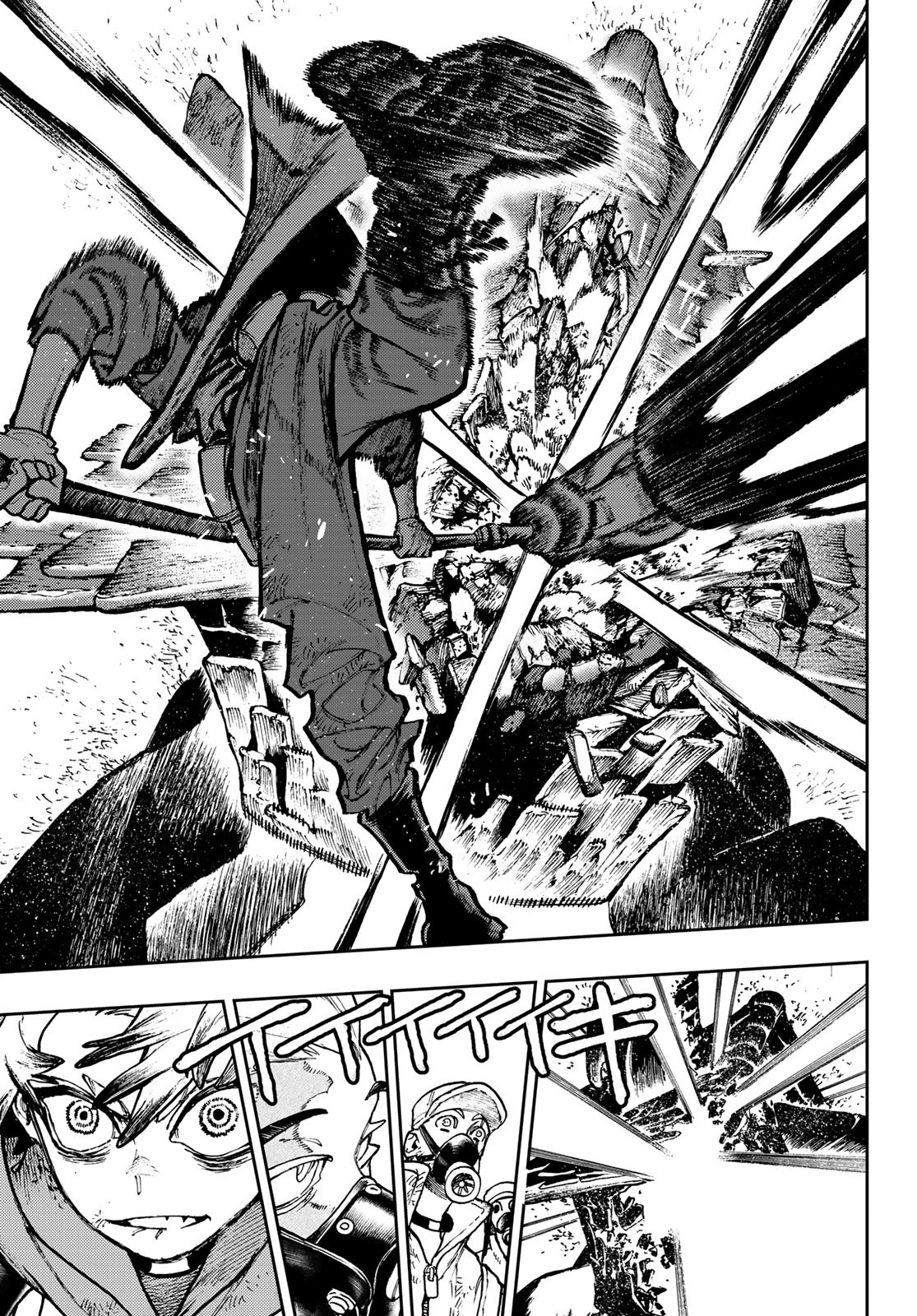Read Gachiakuta  Fr Manga Online