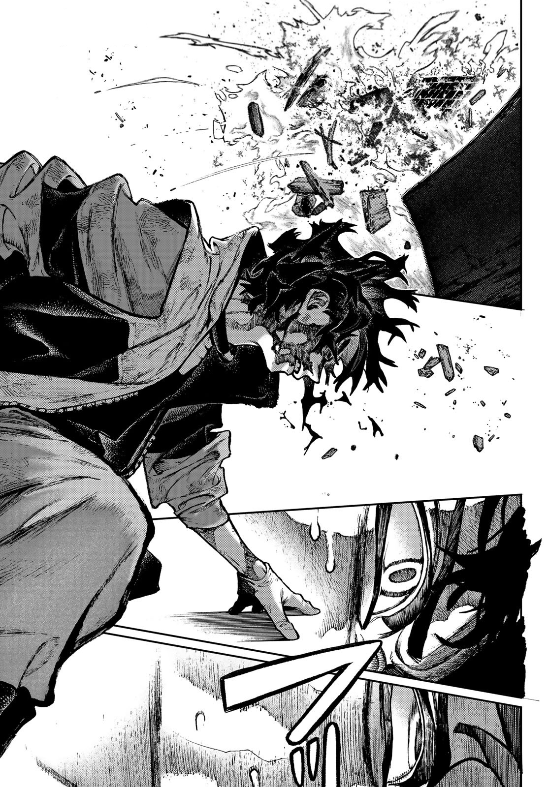 Read Gachiakuta  Fr Manga Online