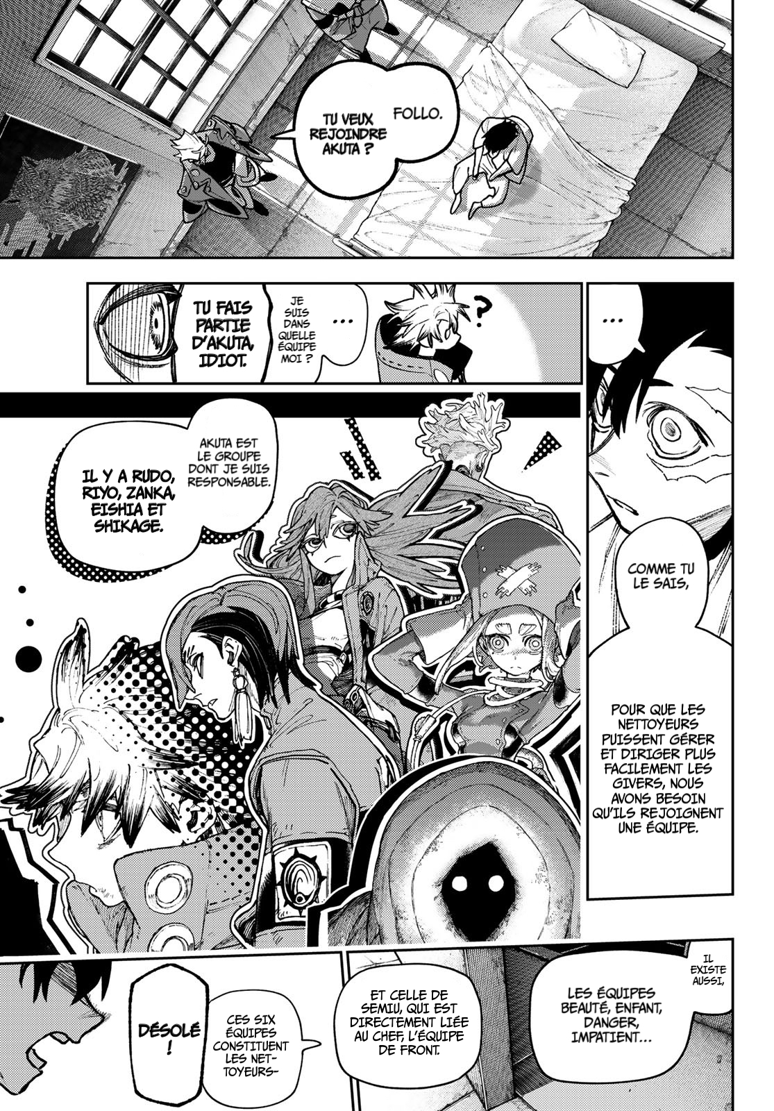 Read Gachiakuta  Fr Manga Online