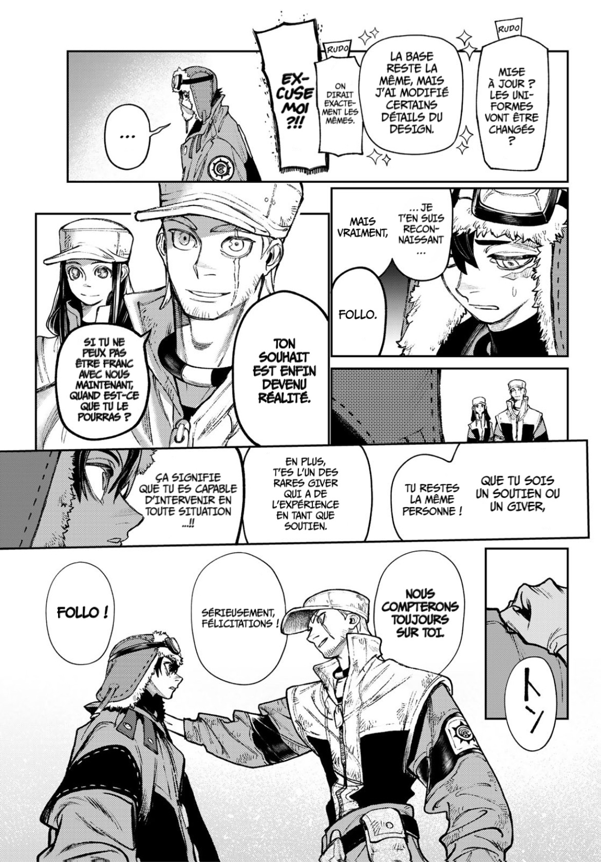 Read Gachiakuta  Fr Manga Online