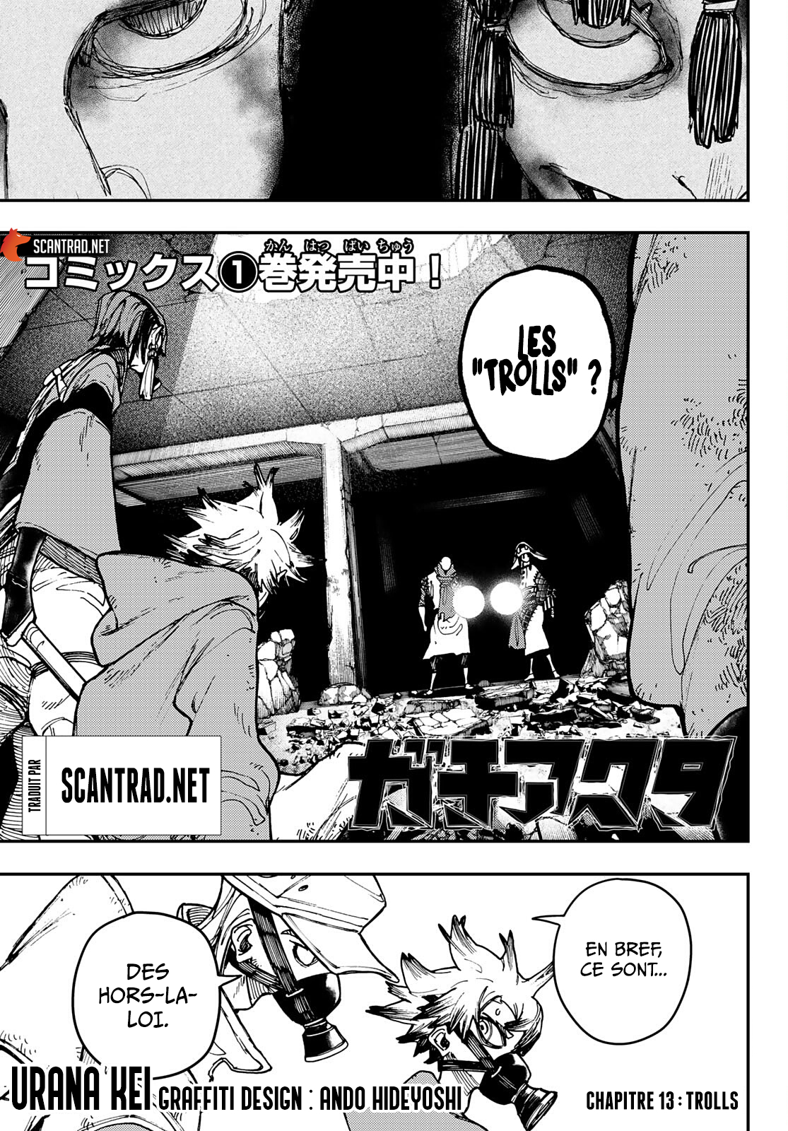 Read Gachiakuta  Fr Manga Online