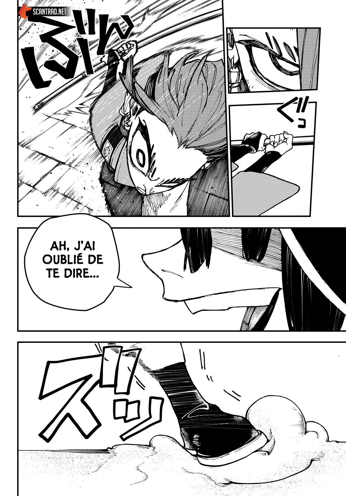 Read Gachiakuta  Fr Manga Online