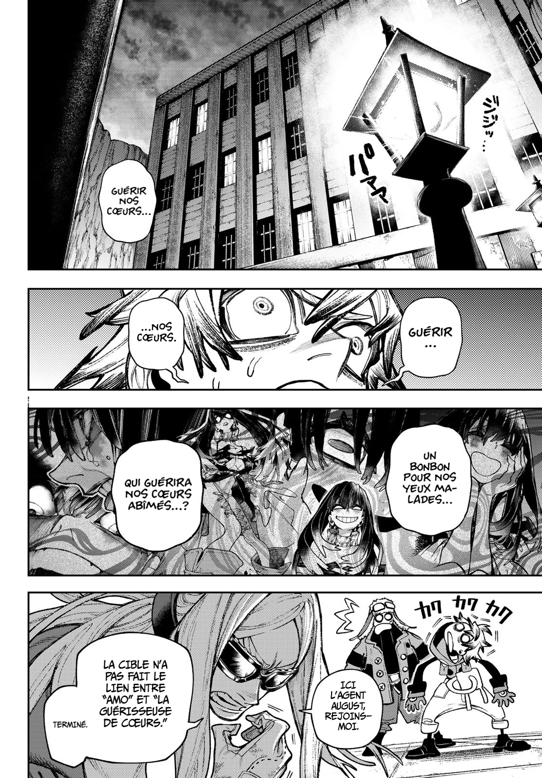 Read Gachiakuta  Fr Manga Online