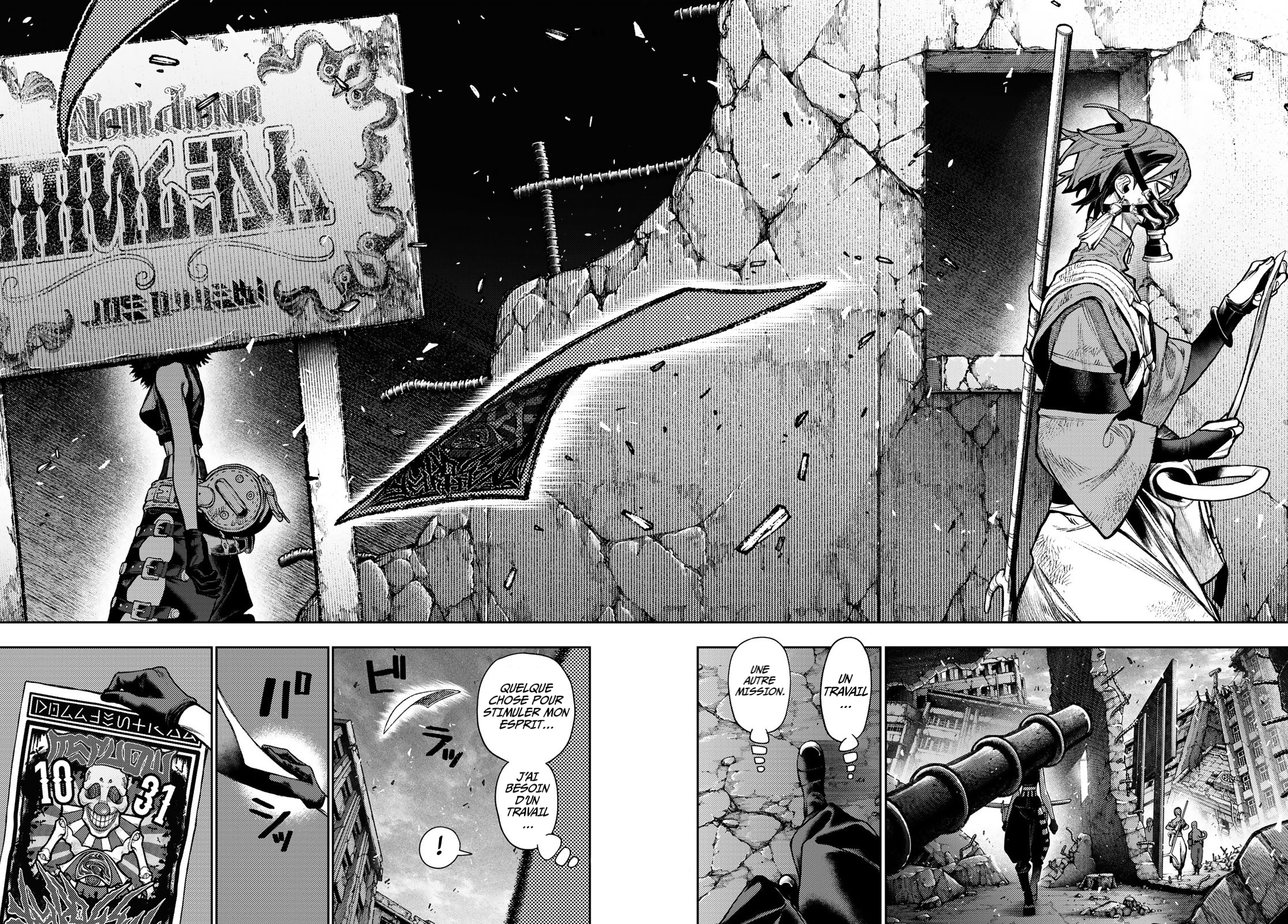 Read Gachiakuta  Fr Manga Online