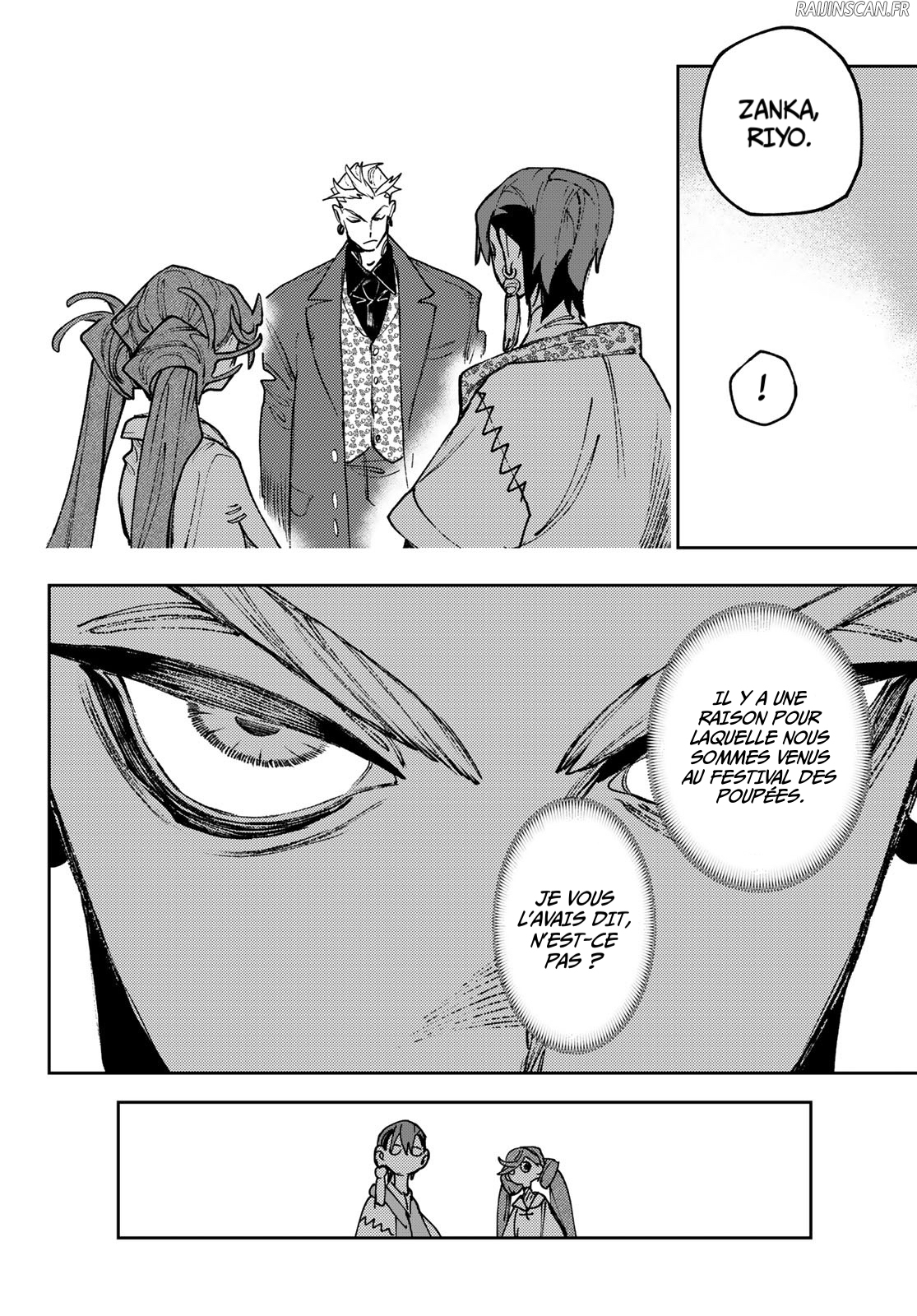 Read Gachiakuta  Fr Manga Online