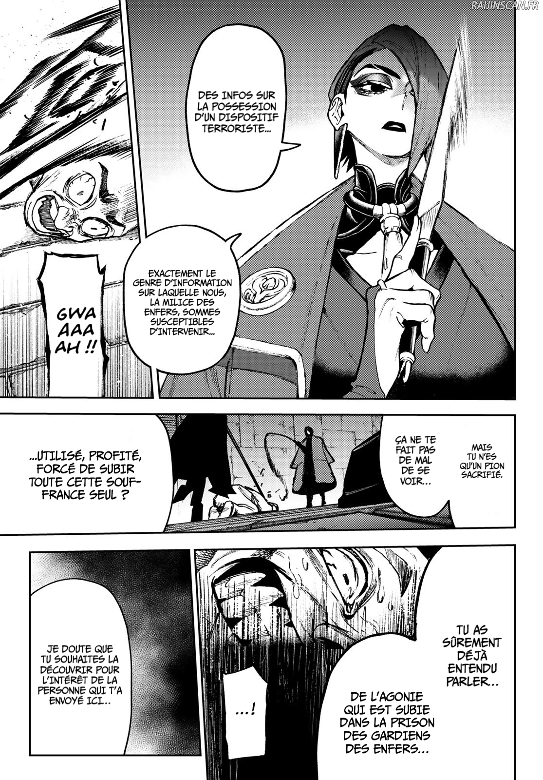 Read Gachiakuta  Fr Manga Online