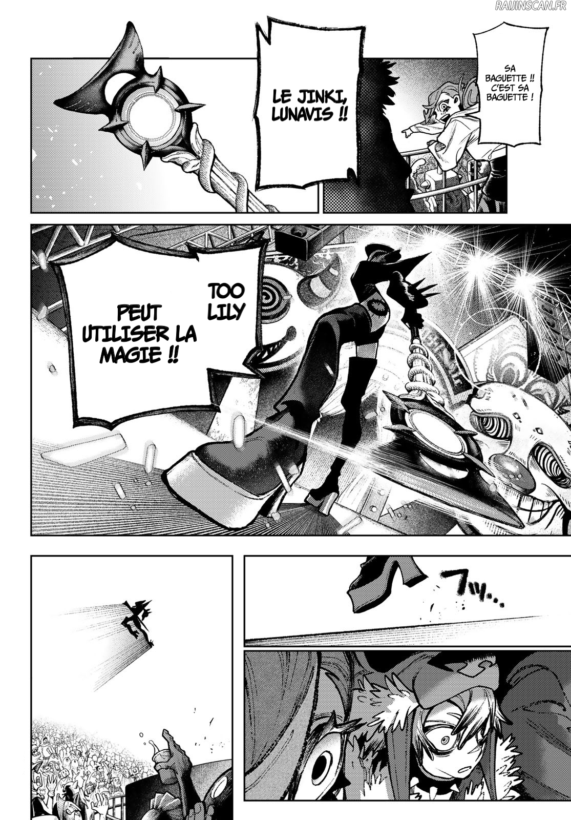 Read Gachiakuta  Fr Manga Online