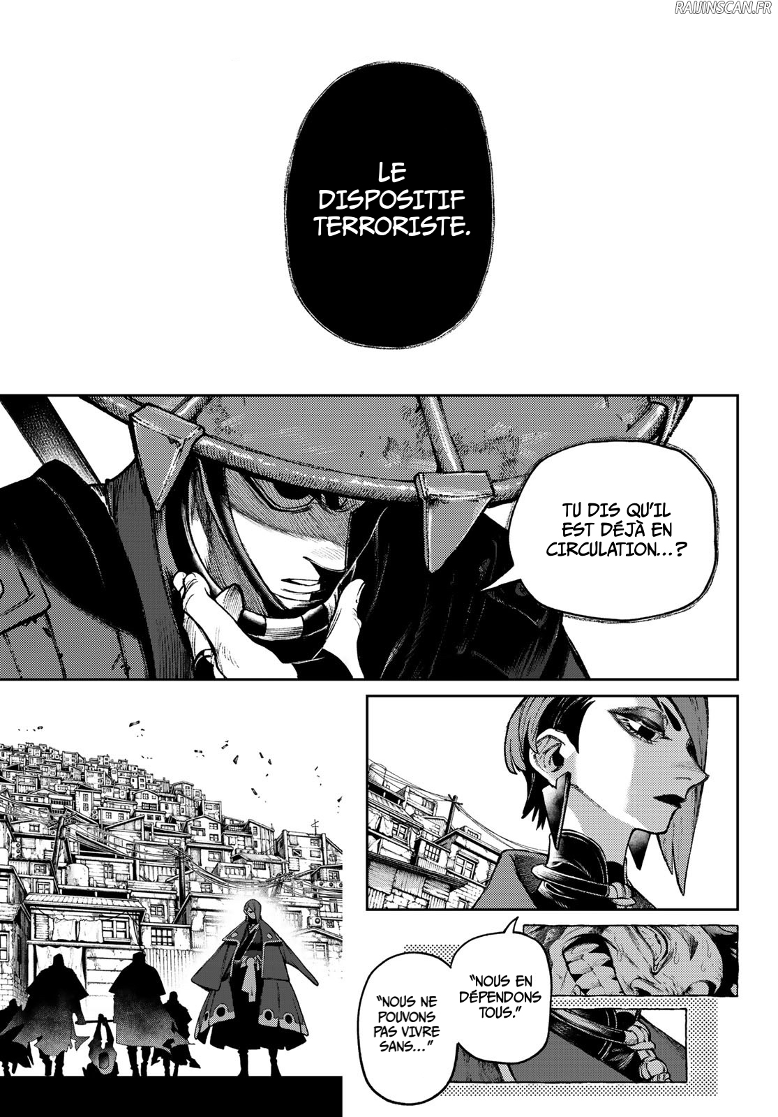 Read Gachiakuta  Fr Manga Online
