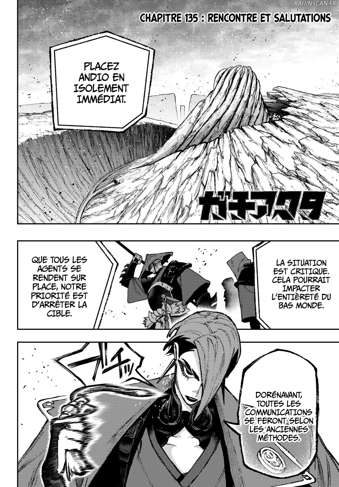 Read Gachiakuta  Fr Manga Online