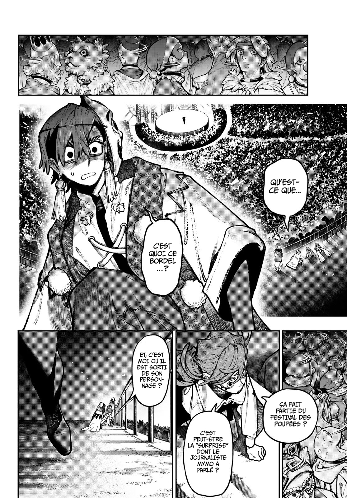 Read Gachiakuta  Fr Manga Online