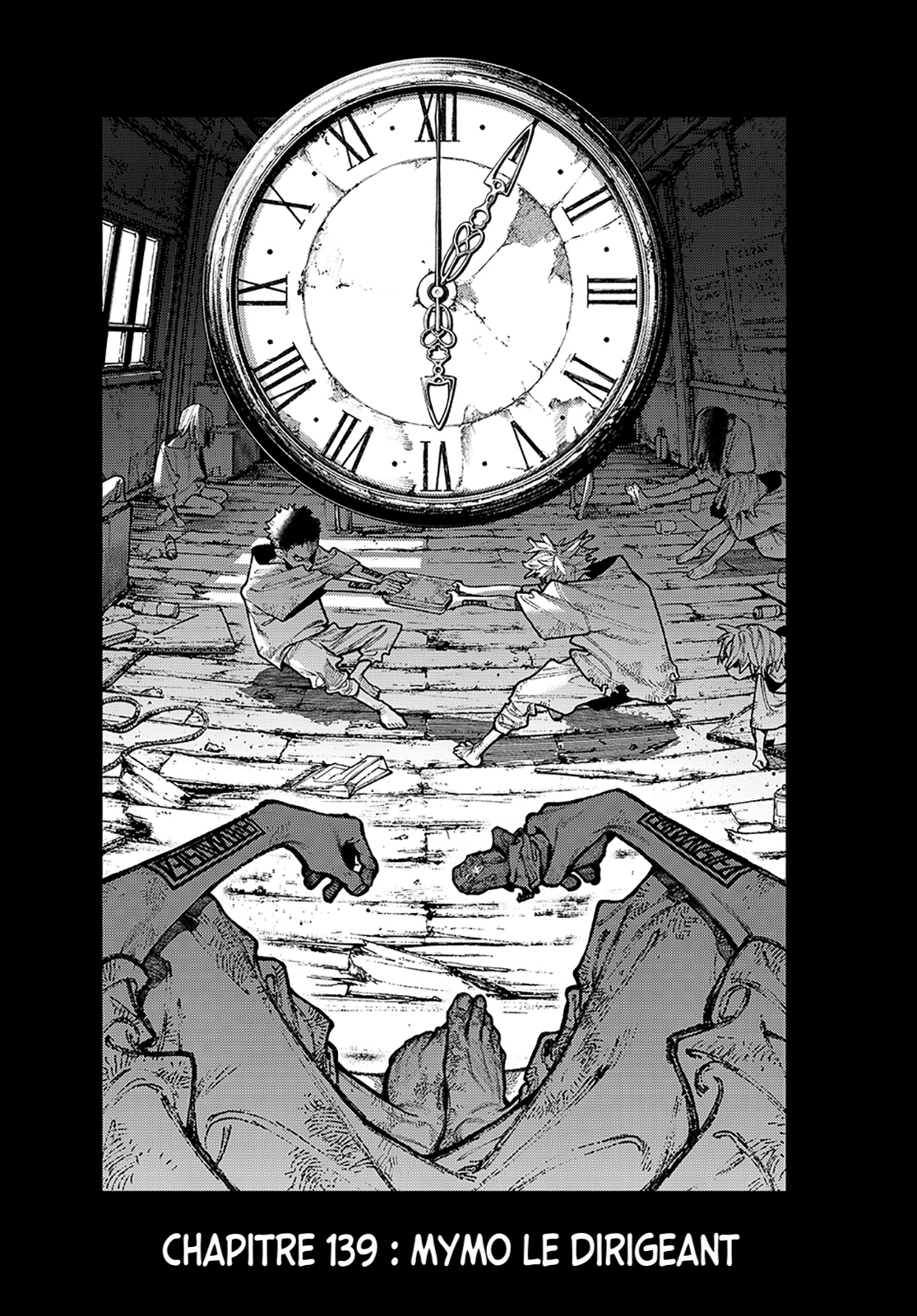 Read Gachiakuta  Fr Manga Online