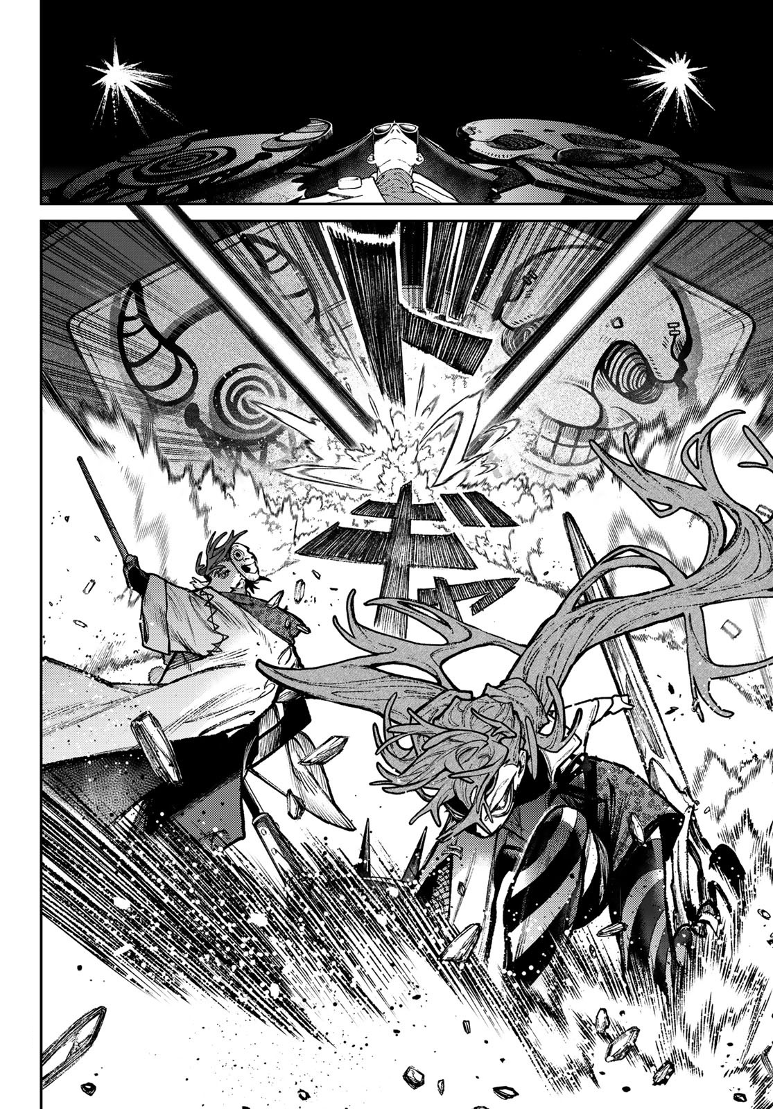 Read Gachiakuta  Fr Manga Online