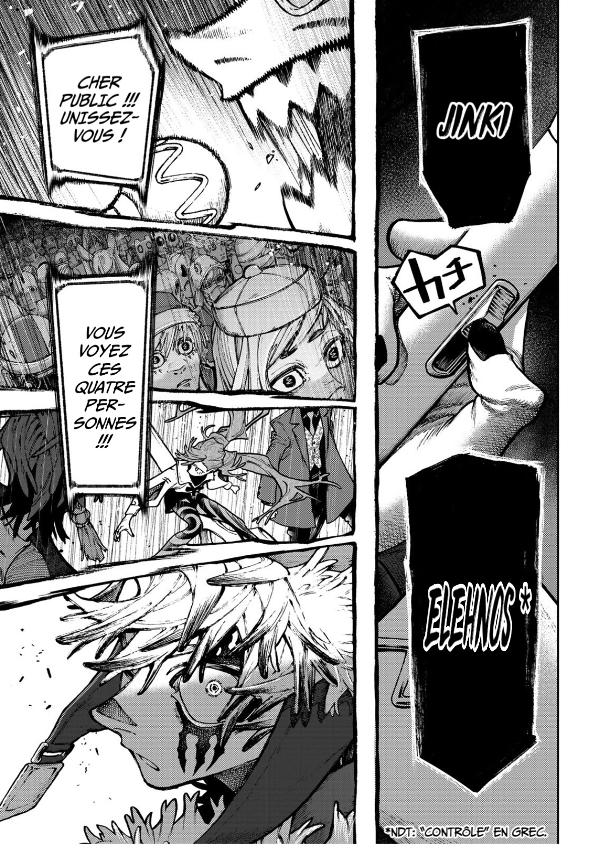 Read Gachiakuta  Fr Manga Online