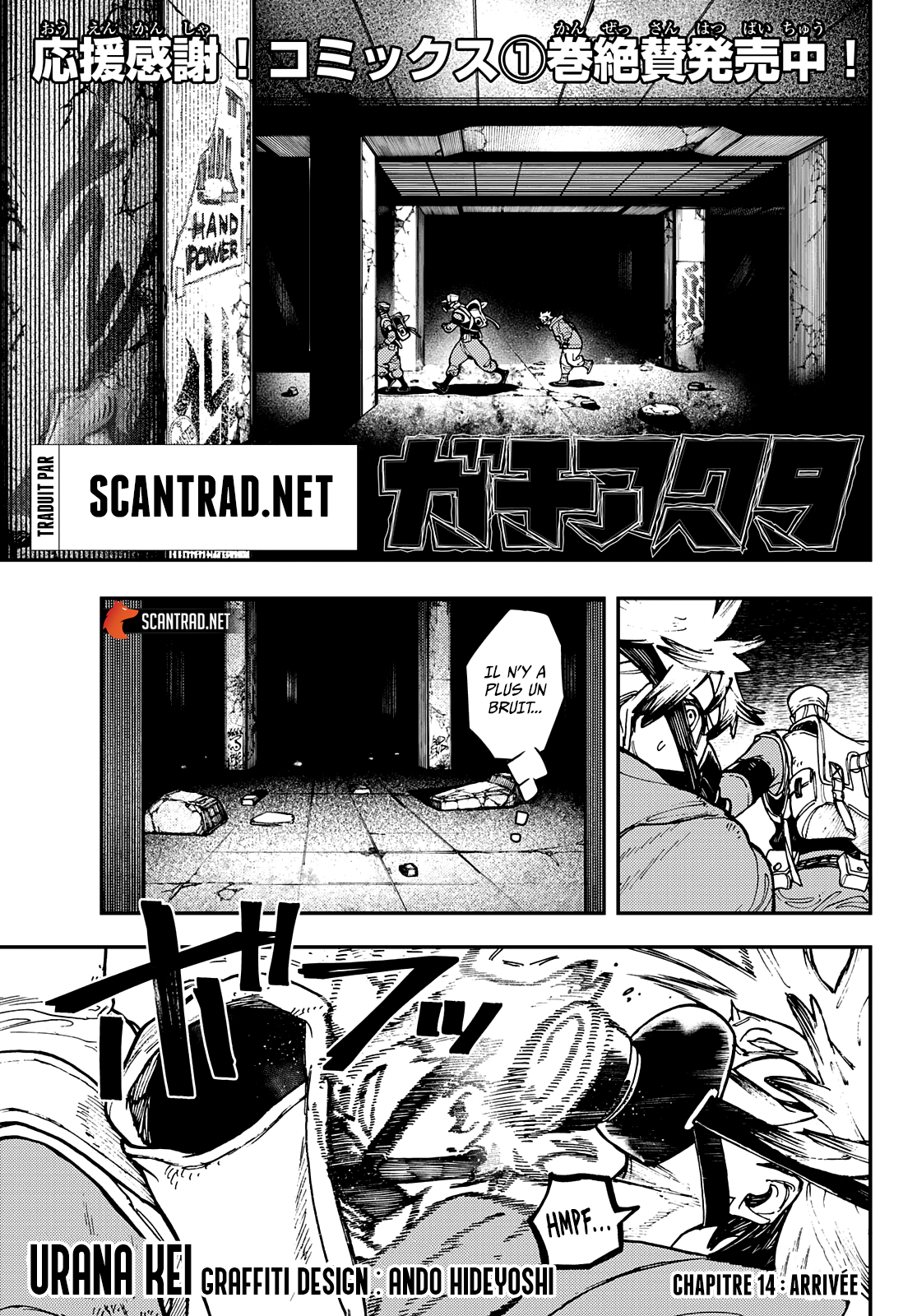 Read Gachiakuta  Fr Manga Online