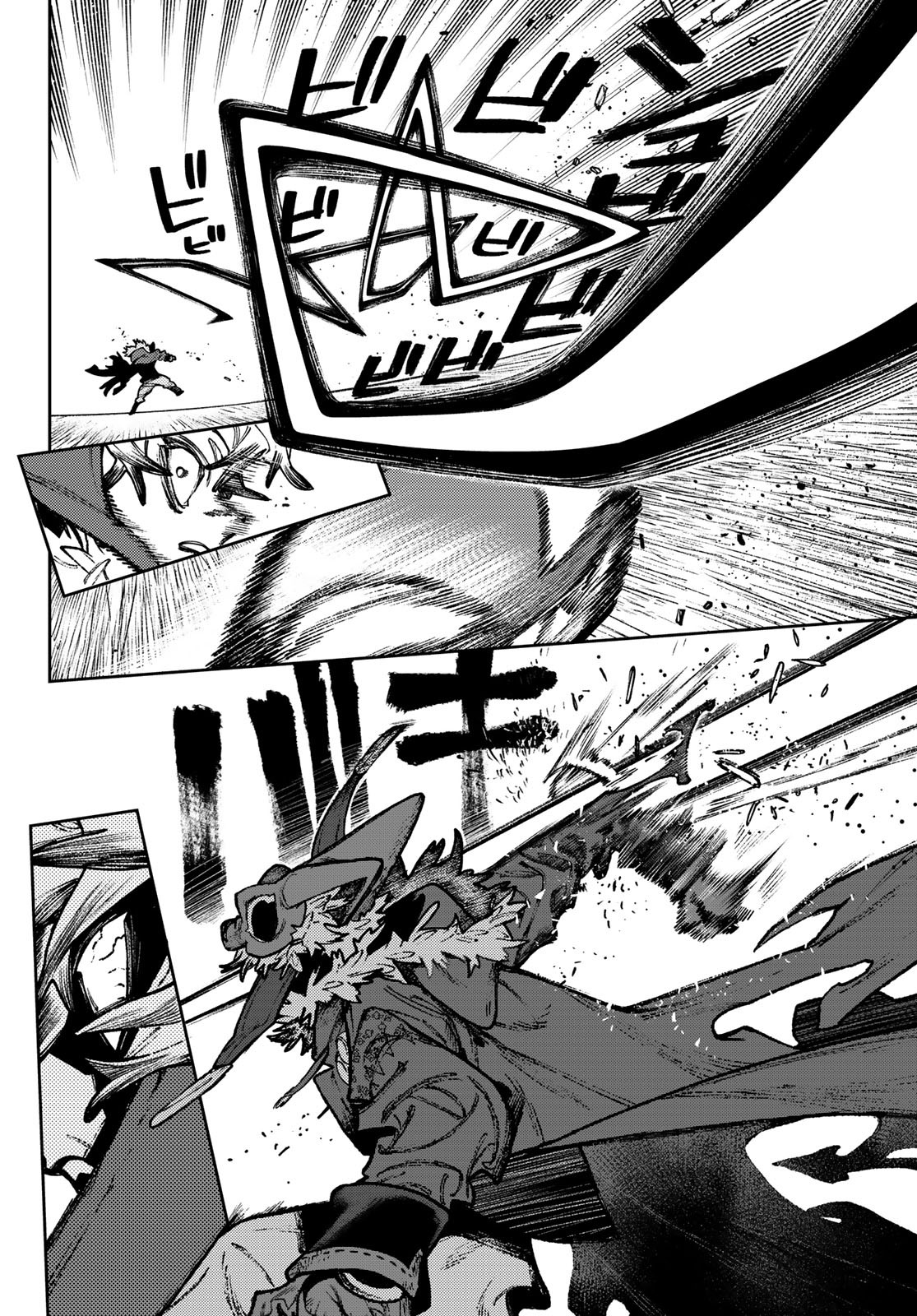 Read Gachiakuta  Fr Manga Online