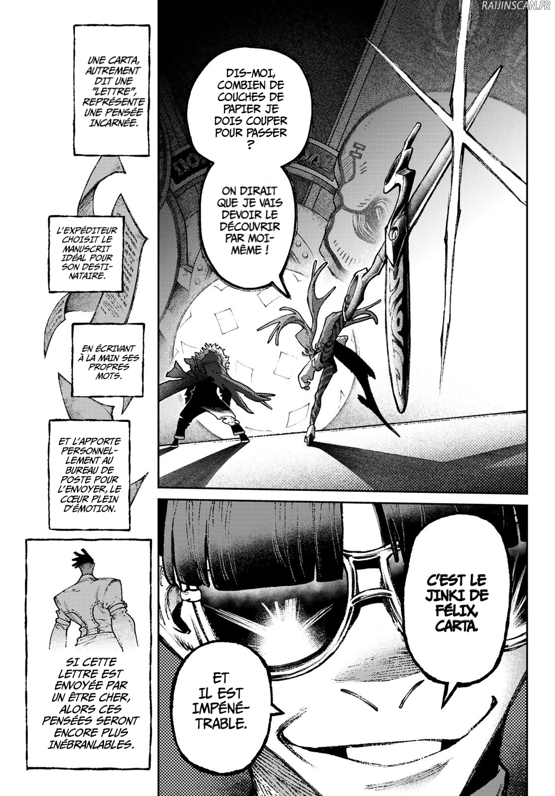 Read Gachiakuta  Fr Manga Online