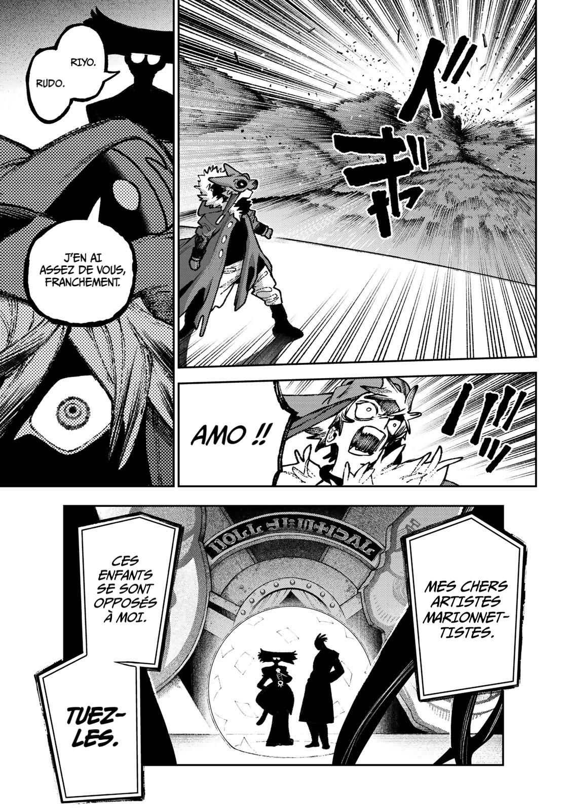 Read Gachiakuta  Fr Manga Online