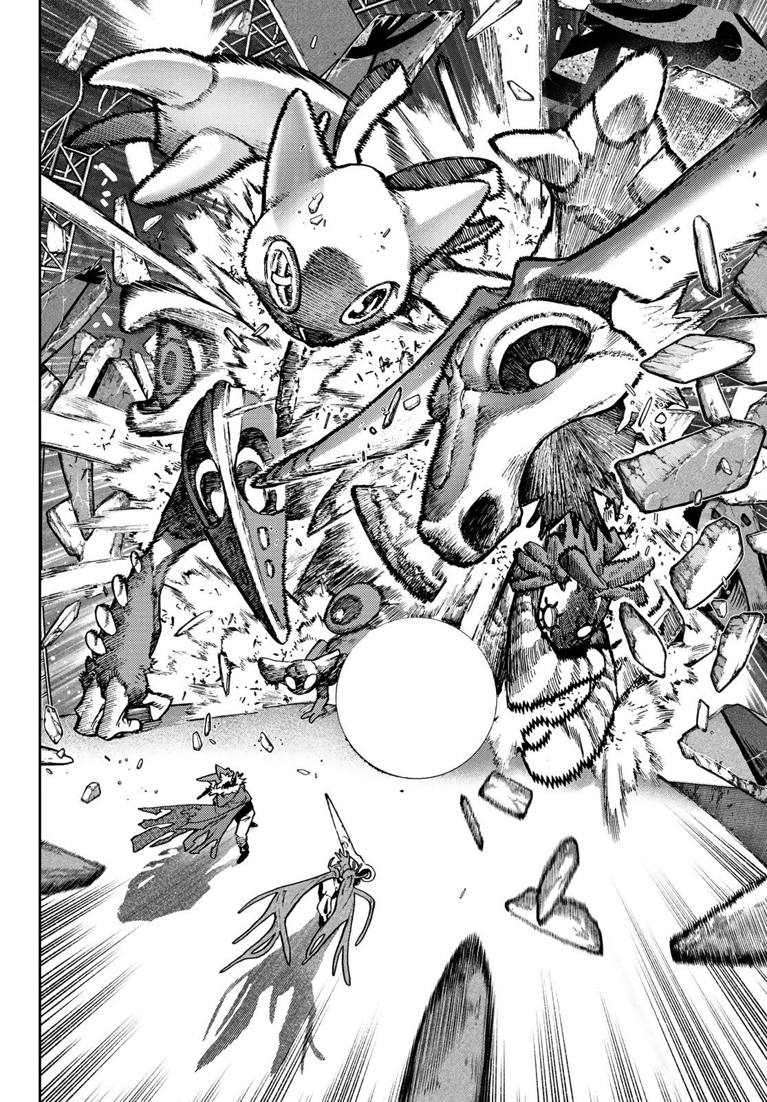 Read Gachiakuta  Fr Manga Online