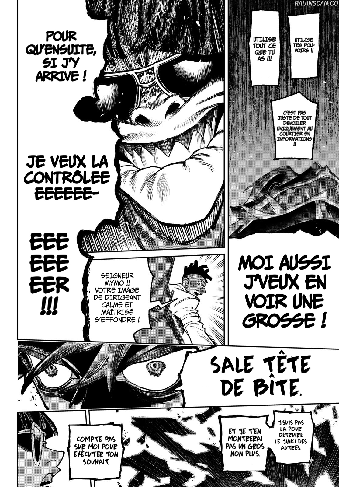Read Gachiakuta  Fr Manga Online