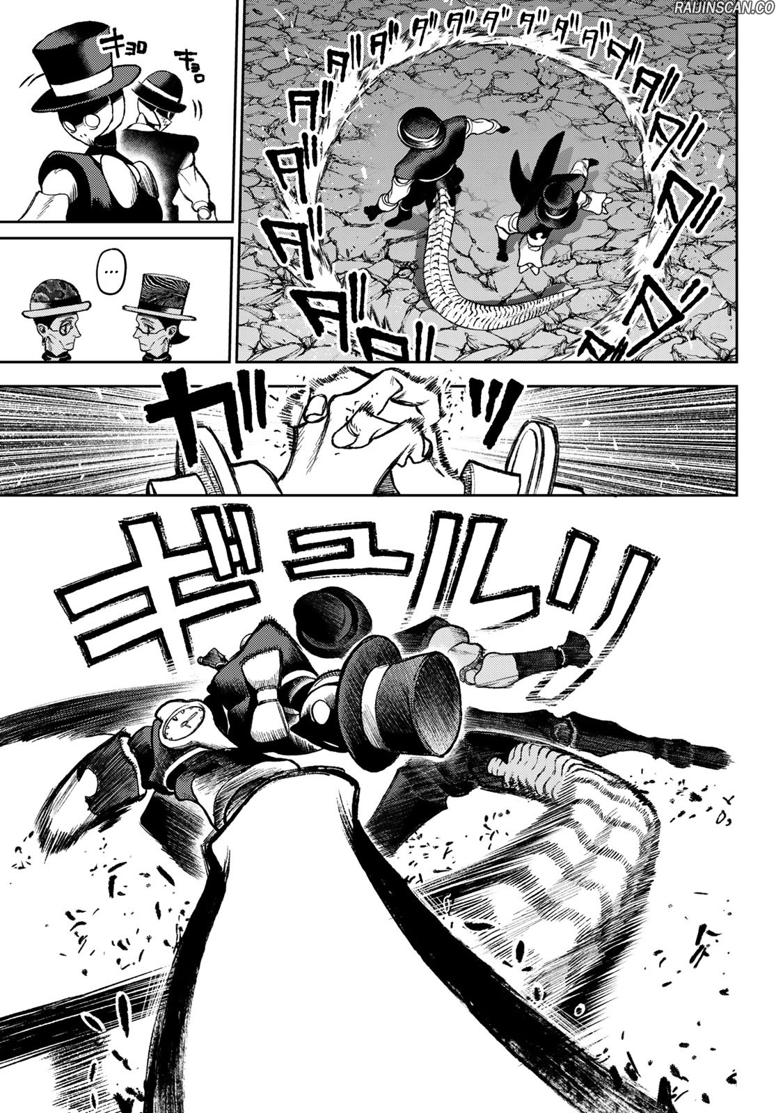 Read Gachiakuta  Fr Manga Online