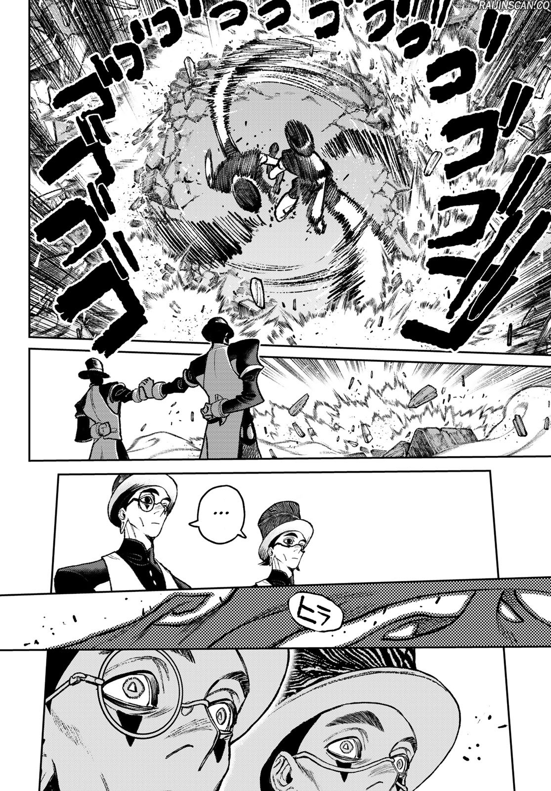 Read Gachiakuta  Fr Manga Online