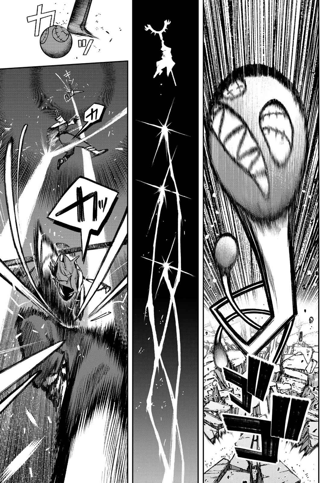 Read Gachiakuta  Fr Manga Online