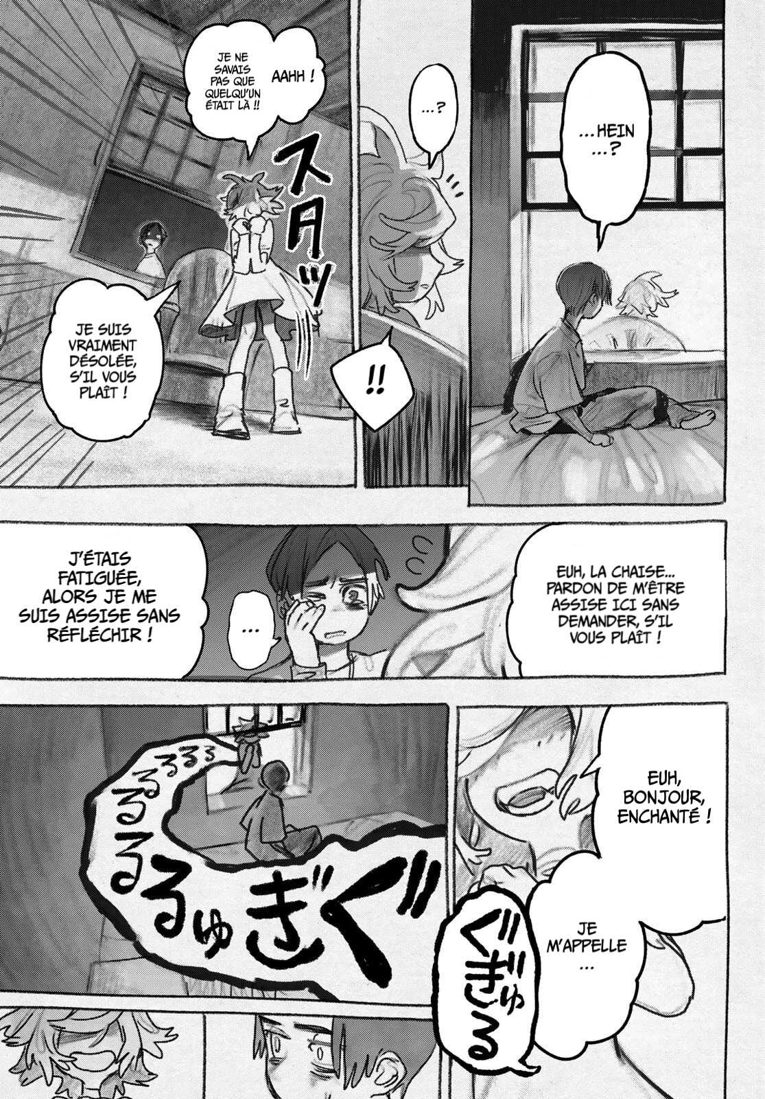 Read Gachiakuta  Fr Manga Online