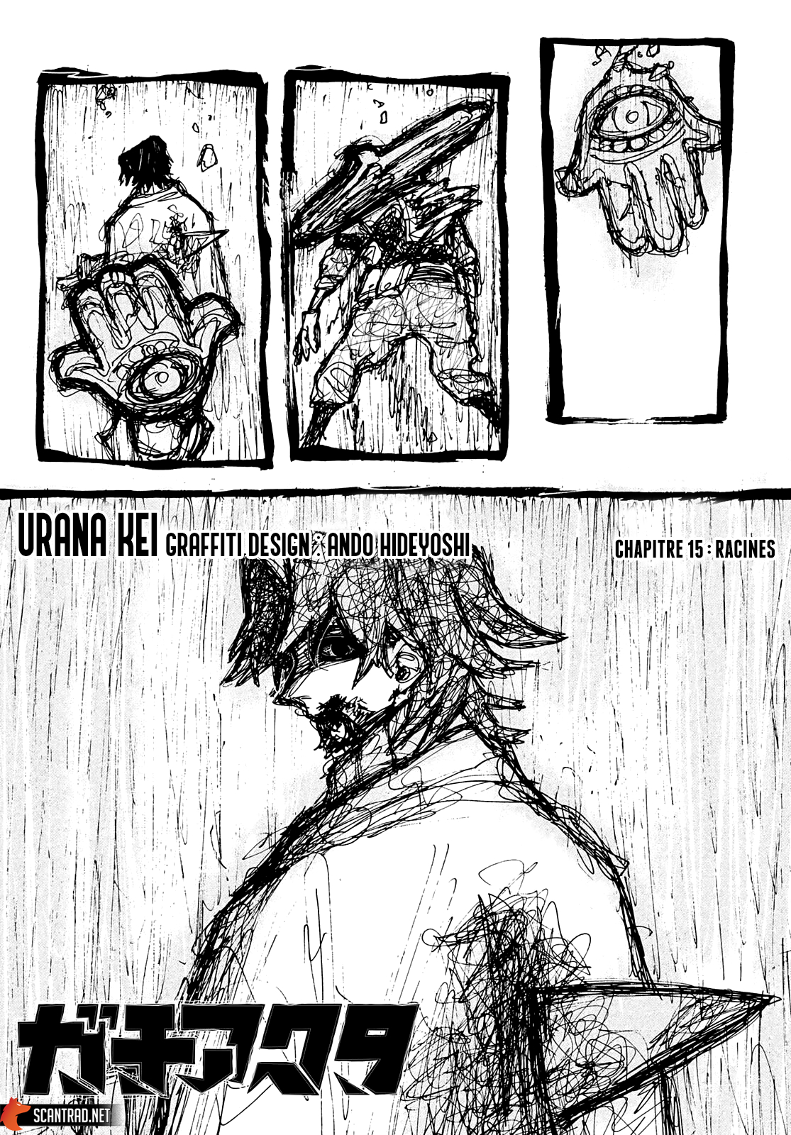 Read Gachiakuta  Fr Manga Online