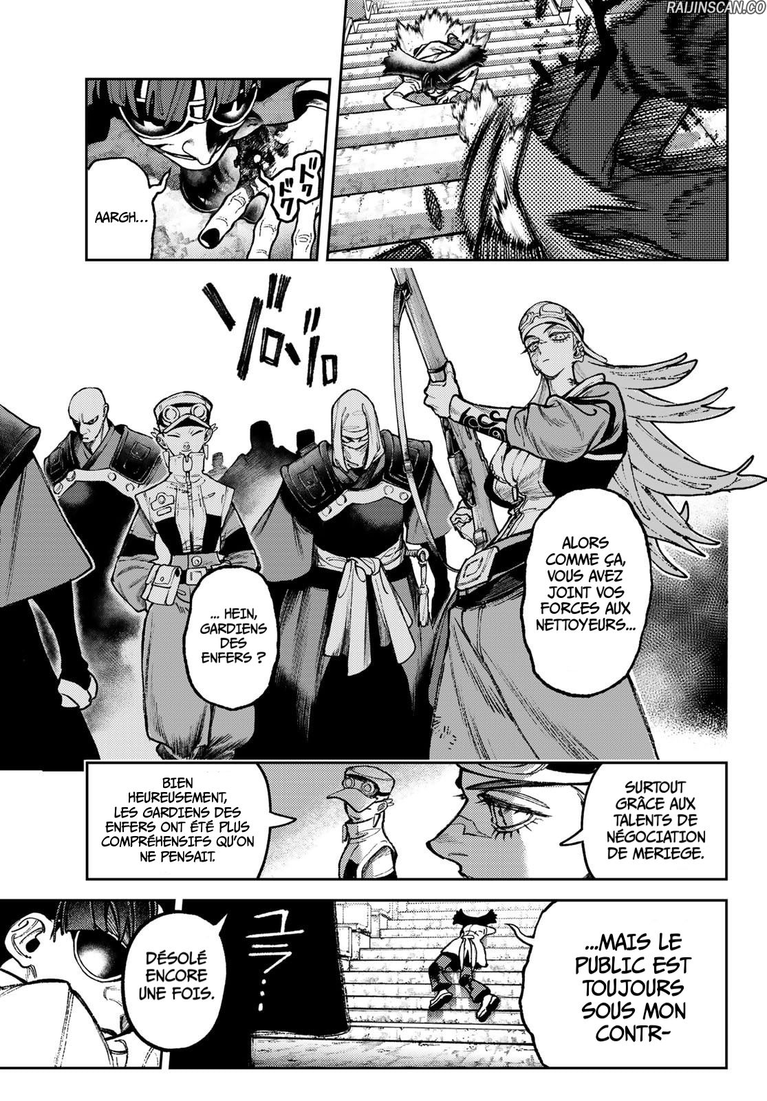 Read Gachiakuta  Fr Manga Online
