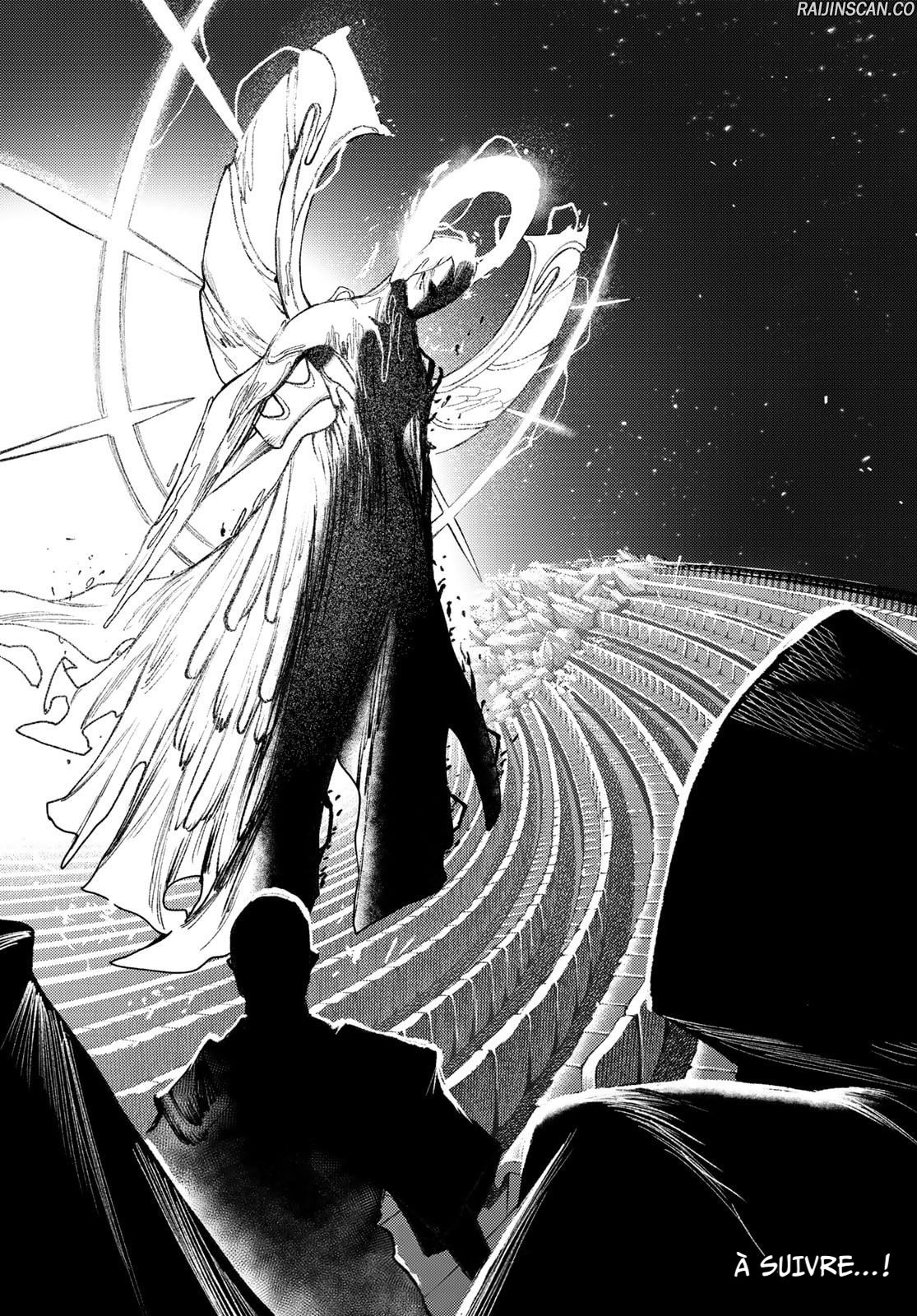 Read Gachiakuta  Fr Manga Online