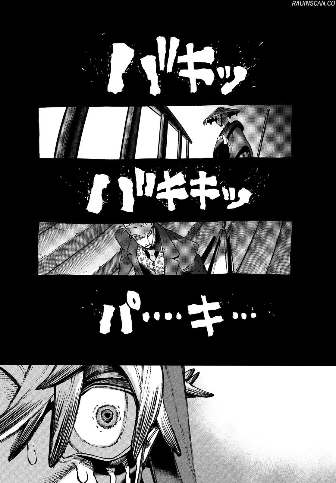 Read Gachiakuta  Fr Manga Online
