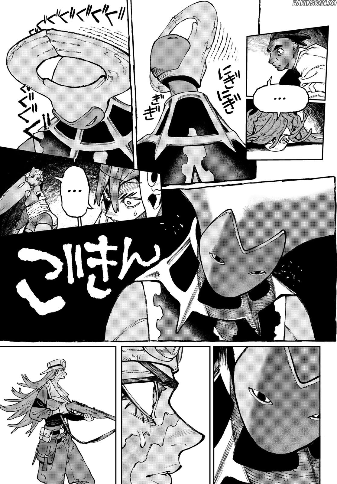 Read Gachiakuta  Fr Manga Online
