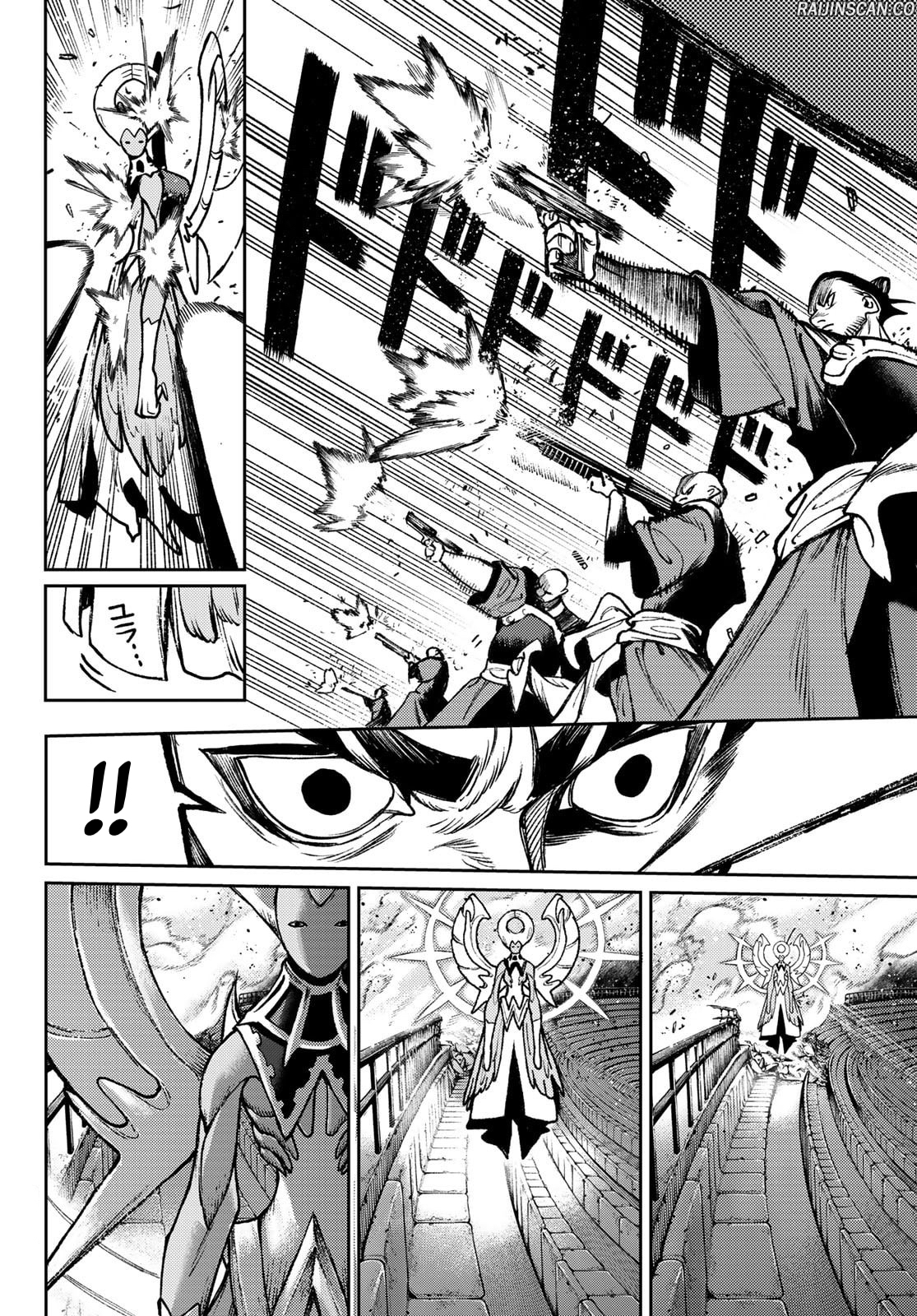 Read Gachiakuta  Fr Manga Online
