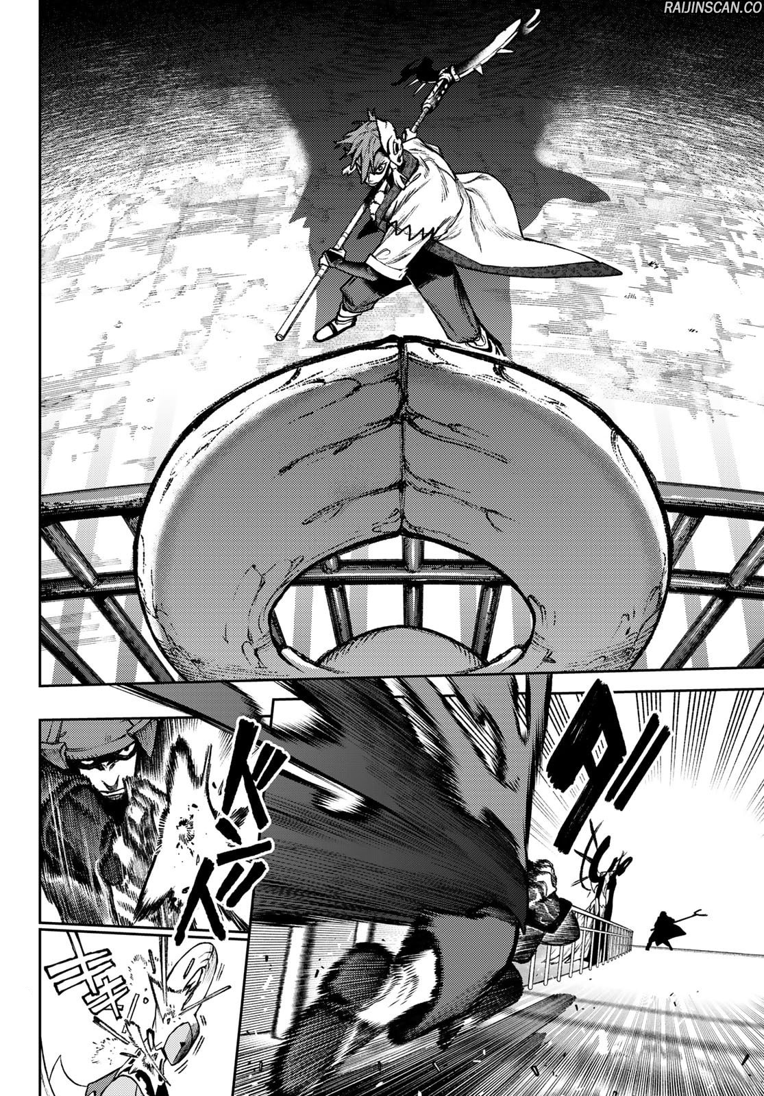 Read Gachiakuta  Fr Manga Online