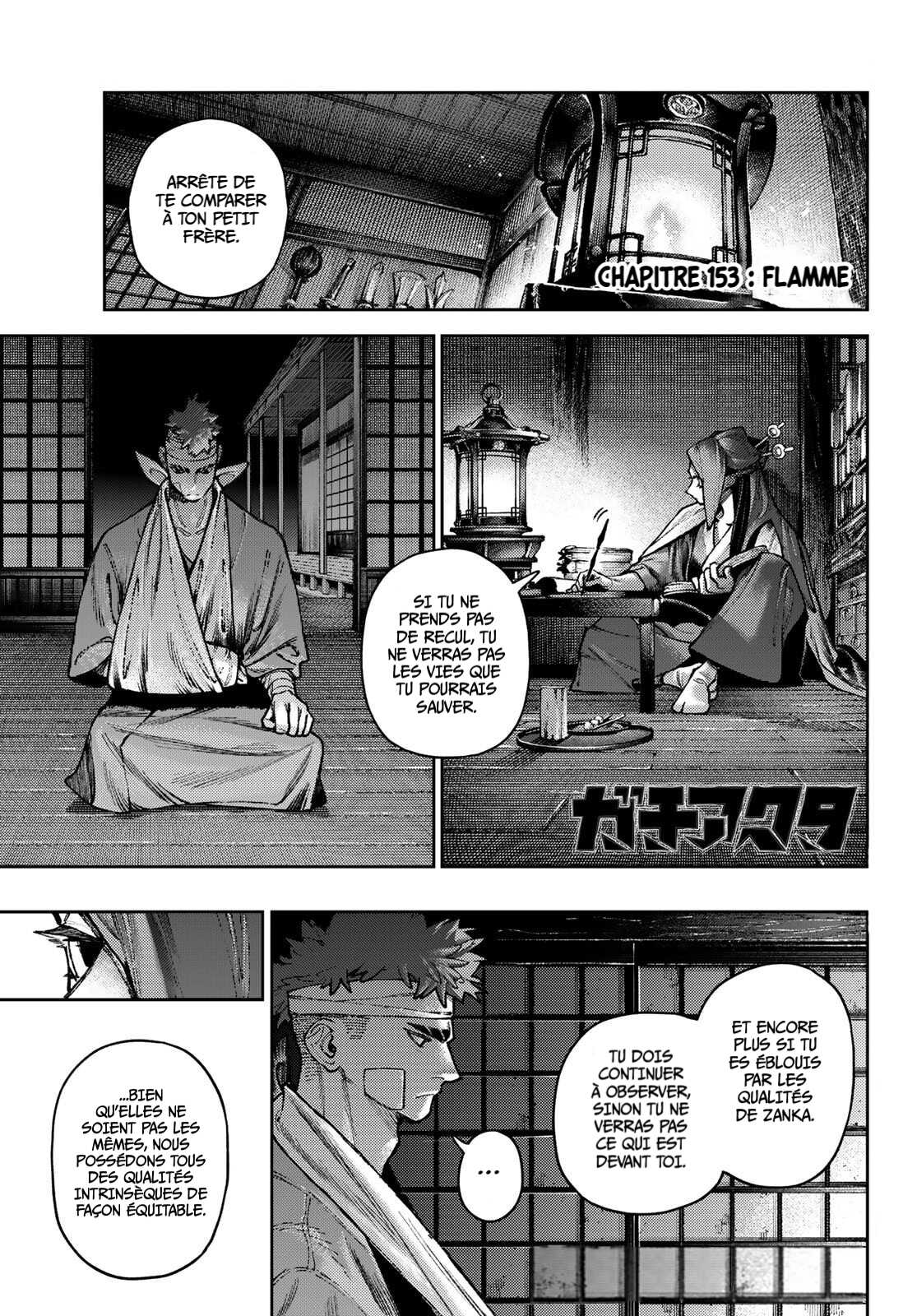 Read Gachiakuta  Fr Manga Online