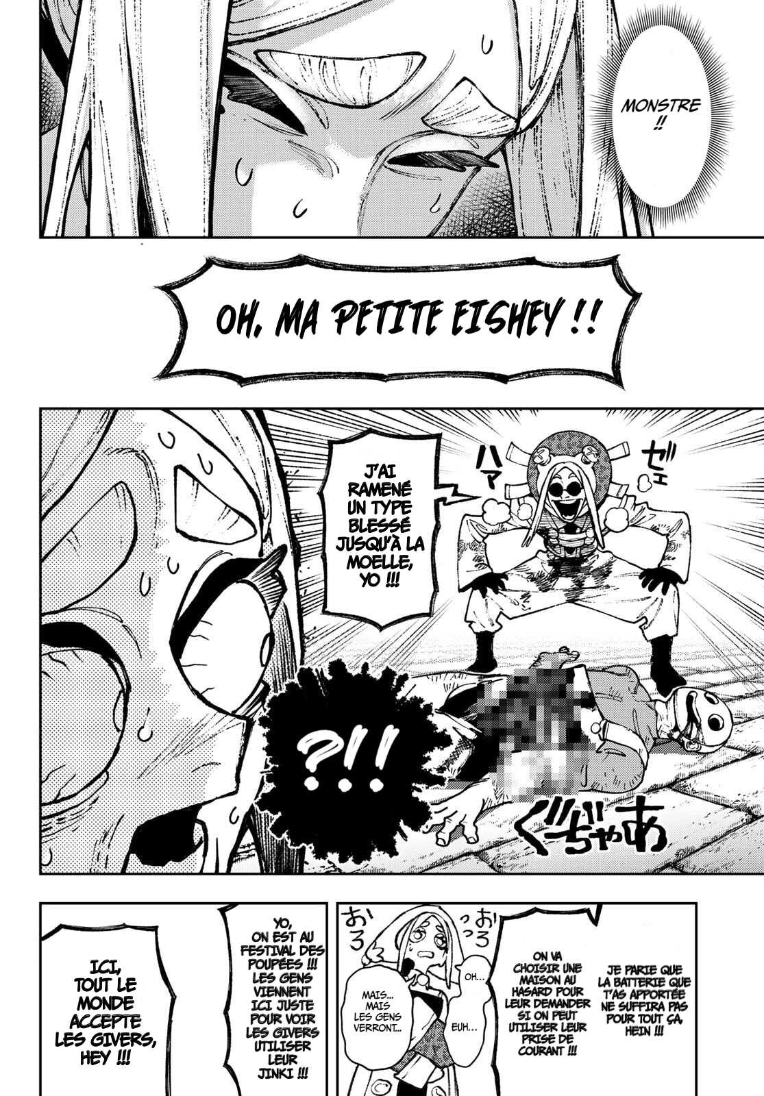 Read Gachiakuta  Fr Manga Online