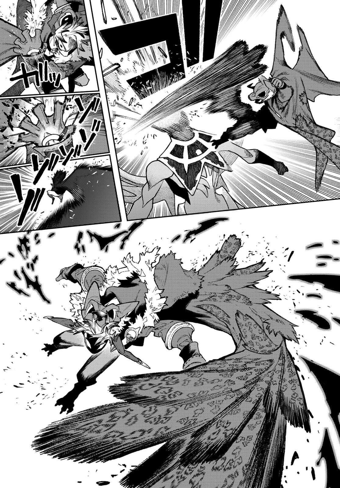 Read Gachiakuta  Fr Manga Online