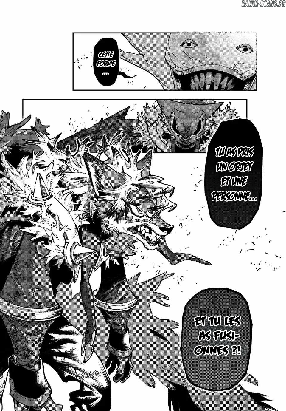 Read Gachiakuta  Fr Manga Online