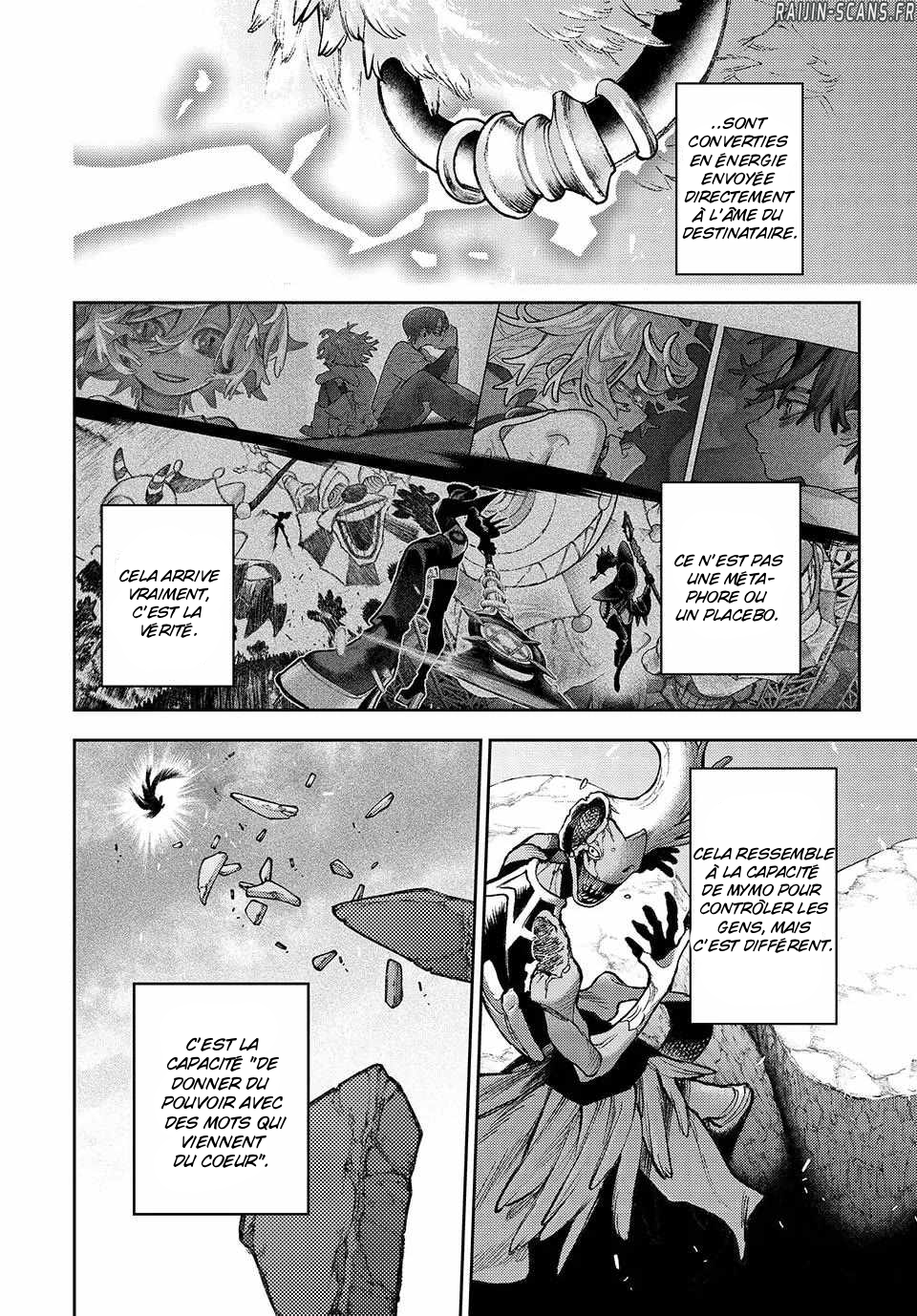 Read Gachiakuta  Fr Manga Online