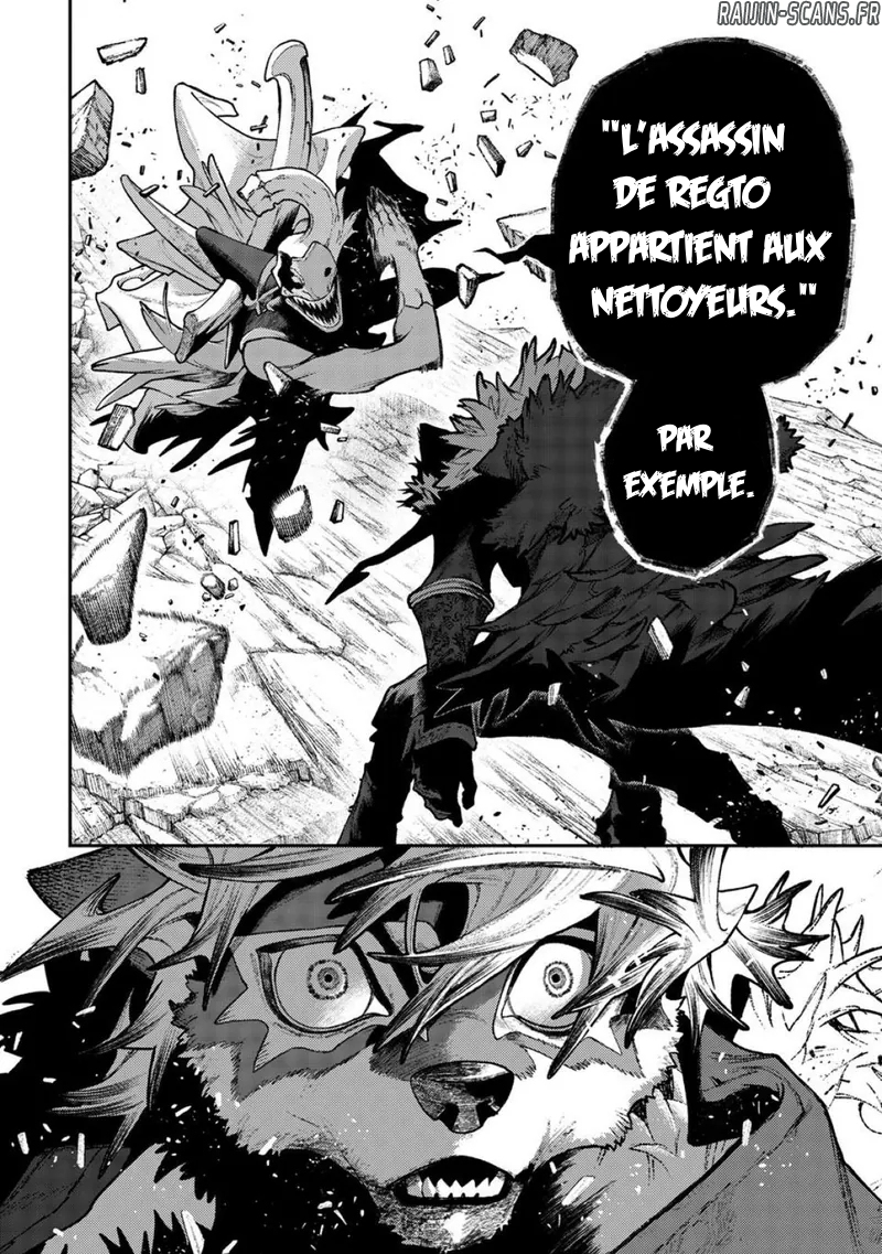 Read Gachiakuta  Fr Manga Online